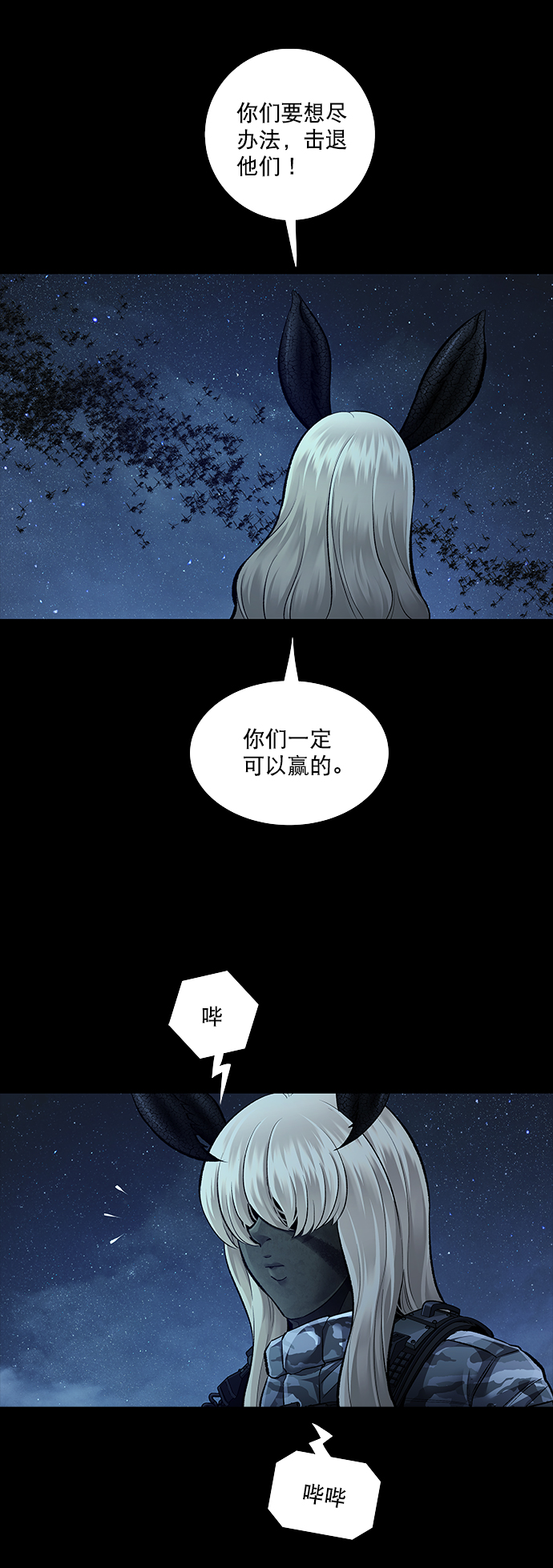 第 30 页