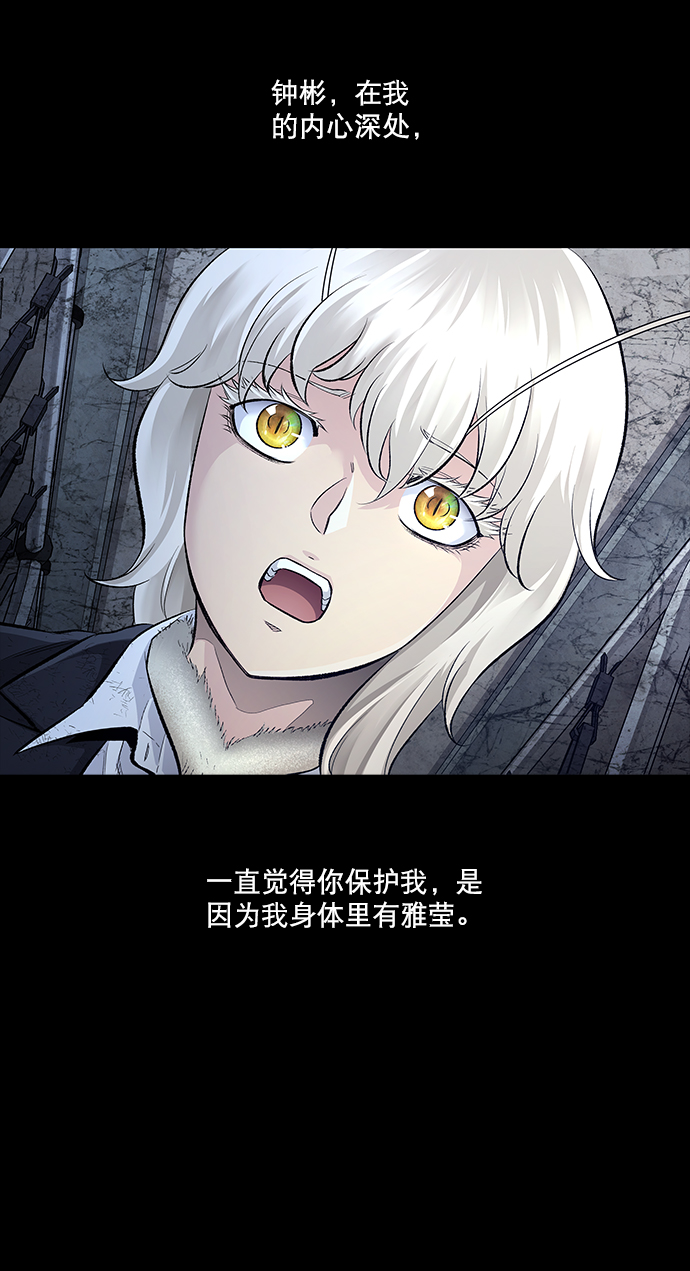 第 57 页