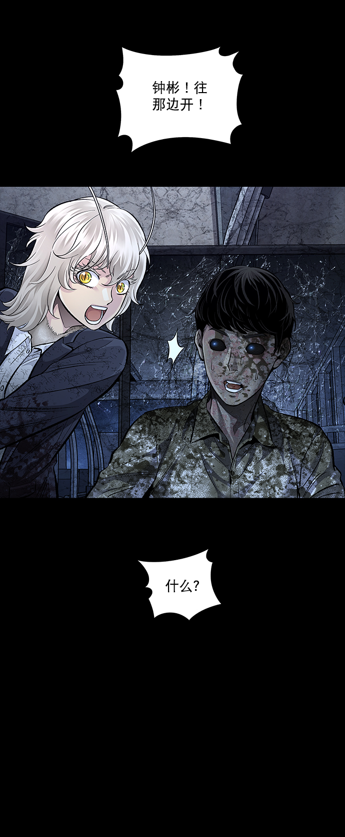 第 63 页