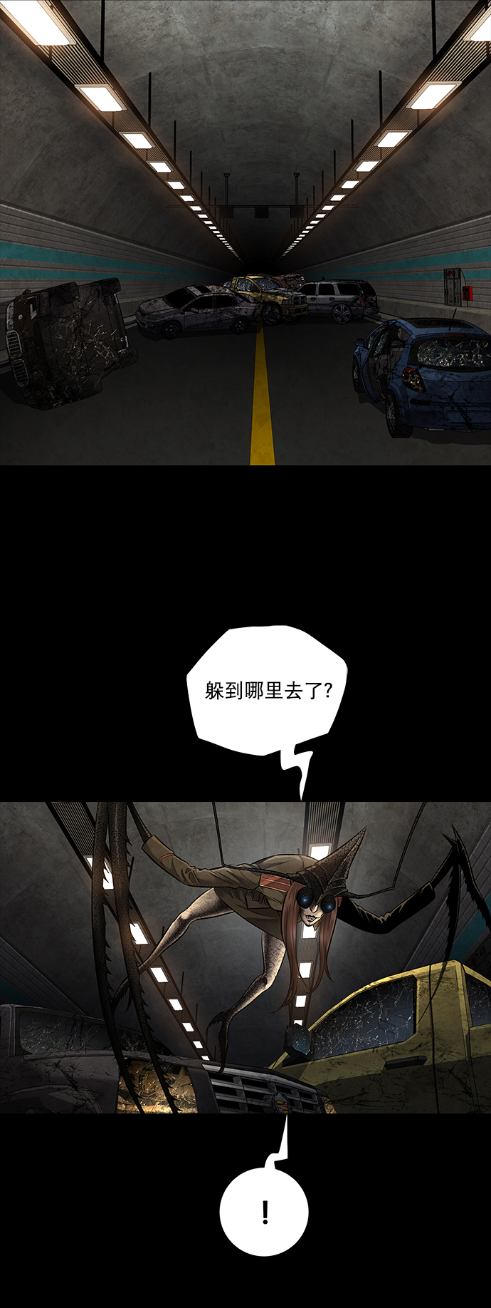 第 32 页