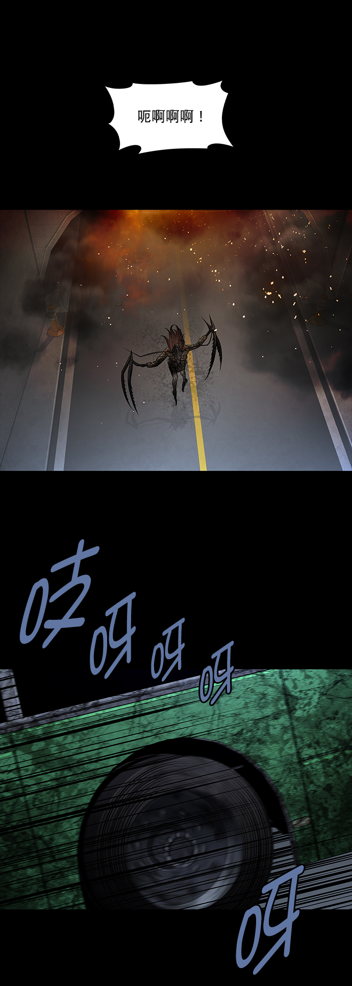 第 40 页