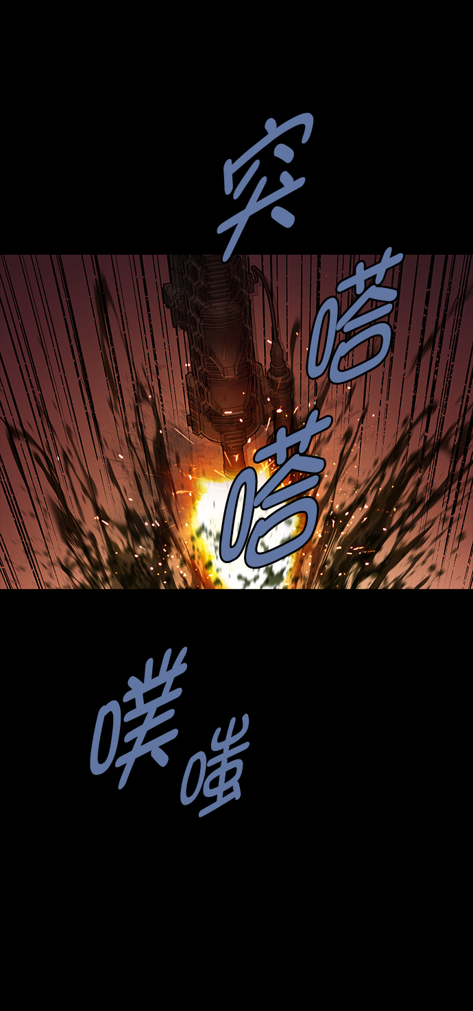 第 56 页