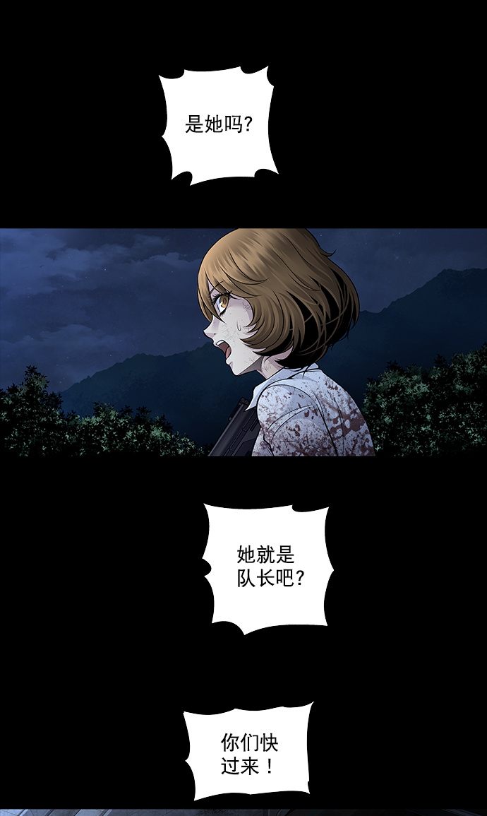 第 57 页
