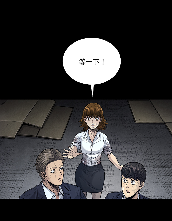 第 42 页