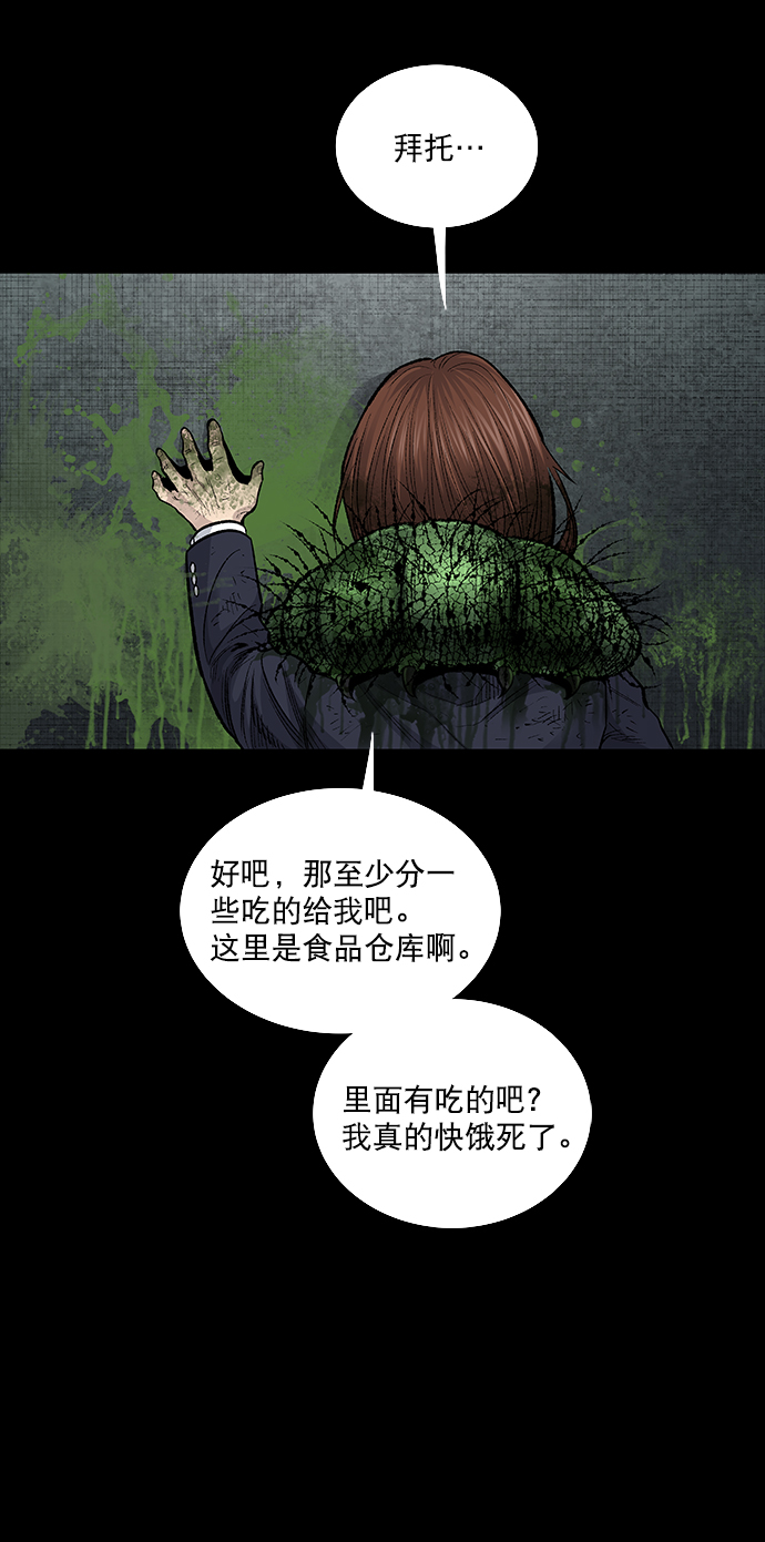 第 57 页