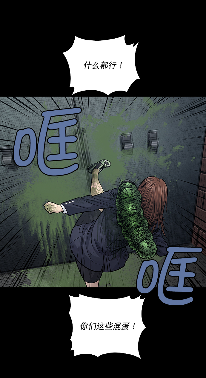 第 62 页