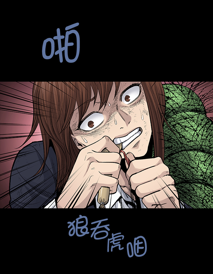 第 64 页