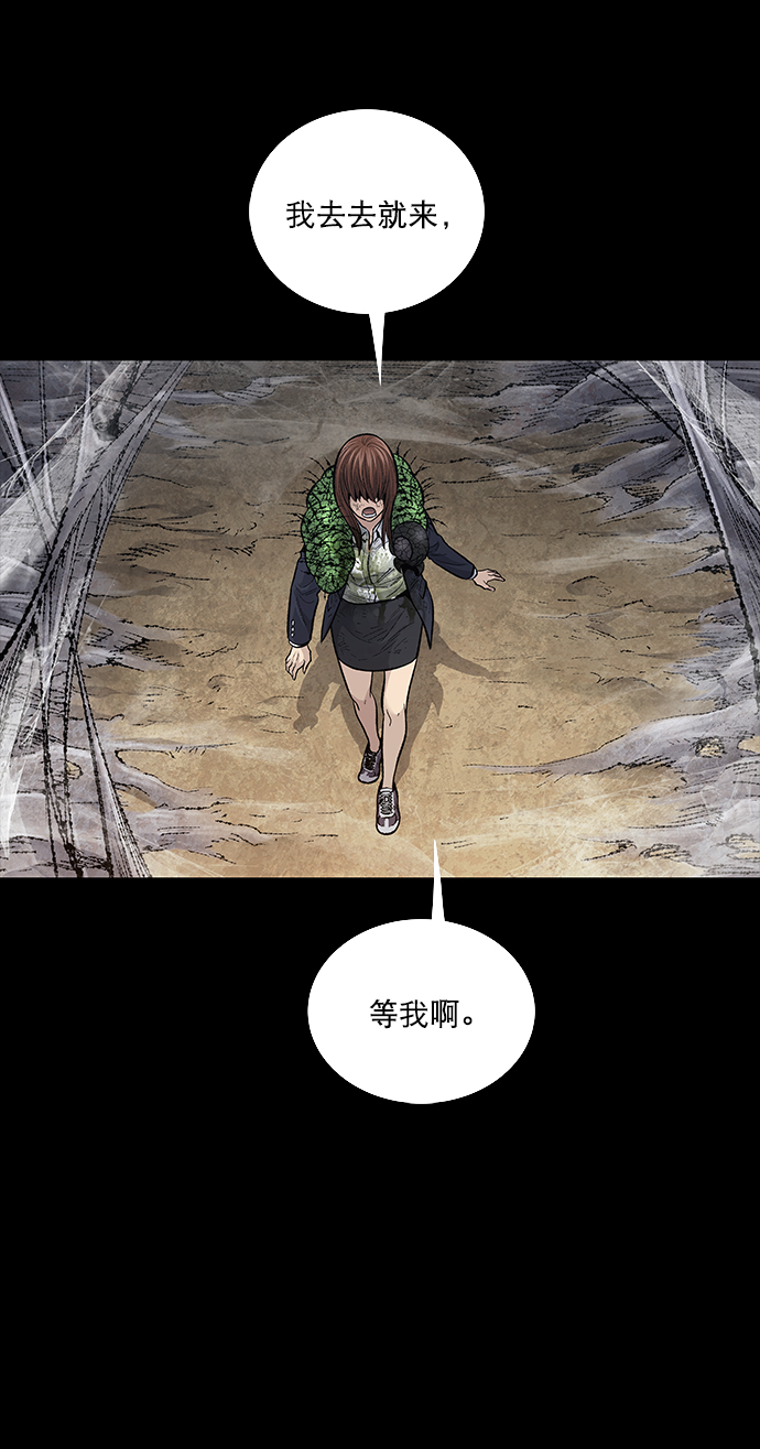 第 66 页