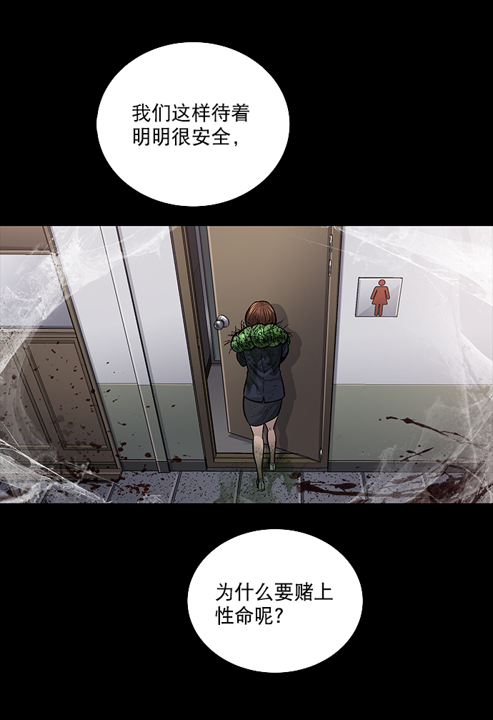 第 69 页