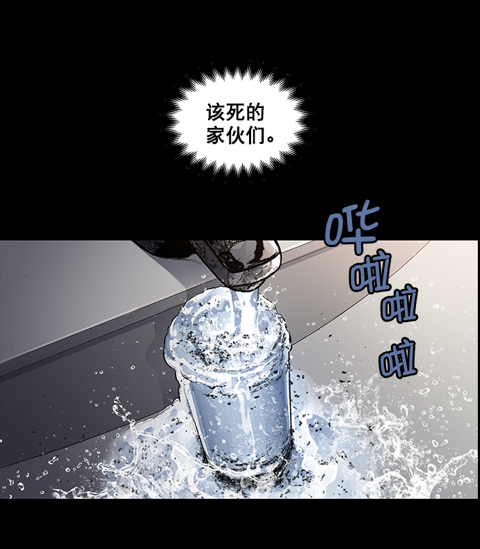 第 73 页