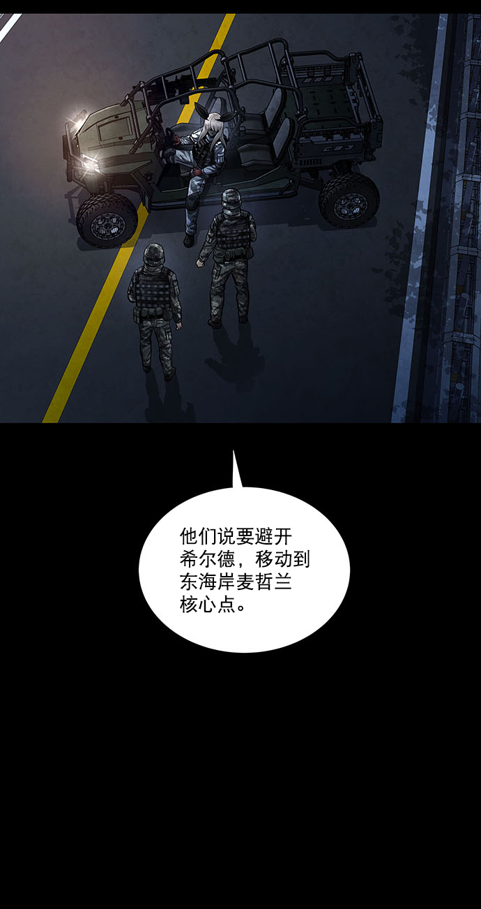 第 45 页