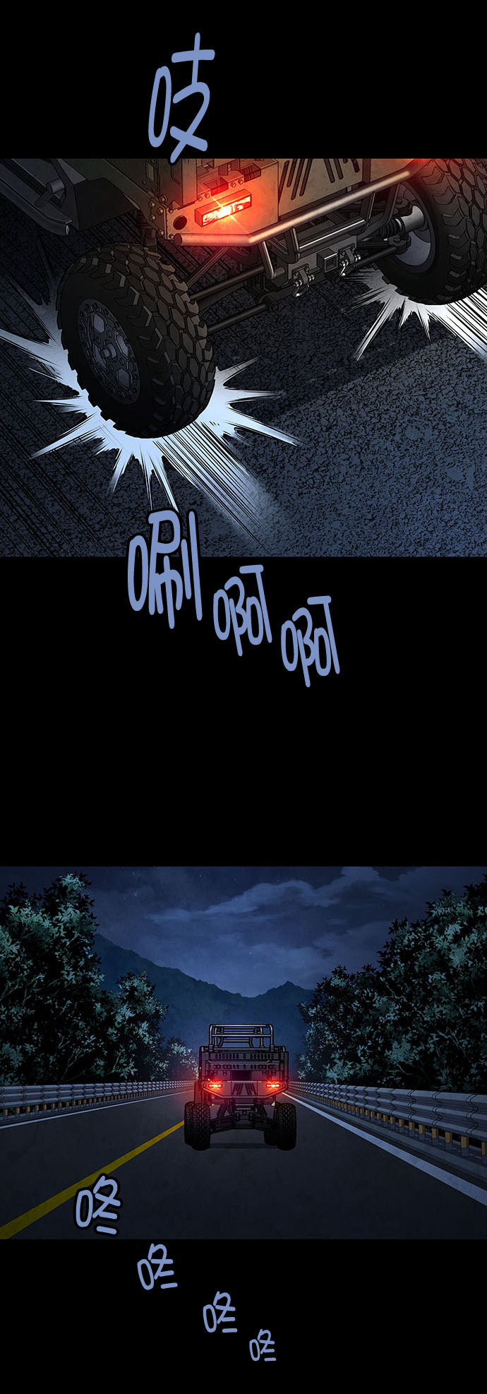 第 48 页