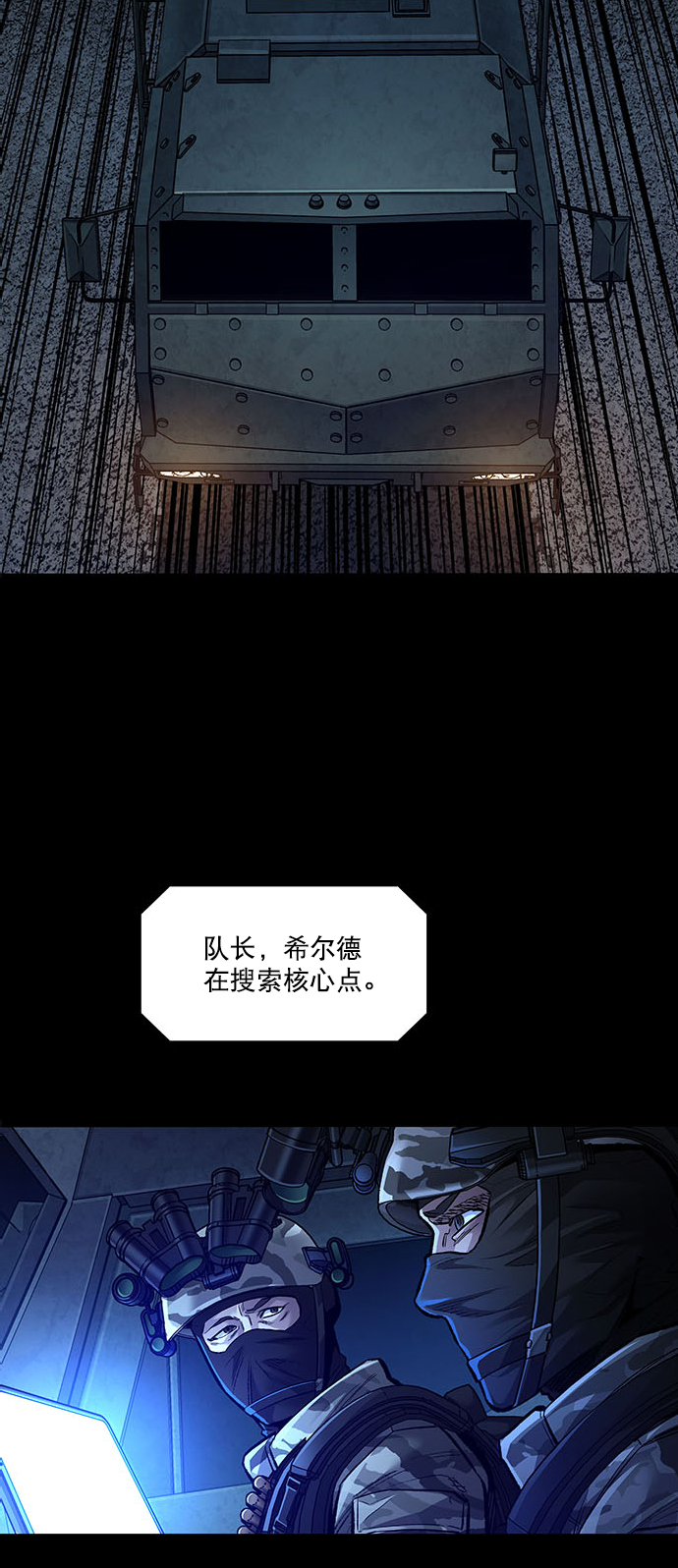 第 51 页