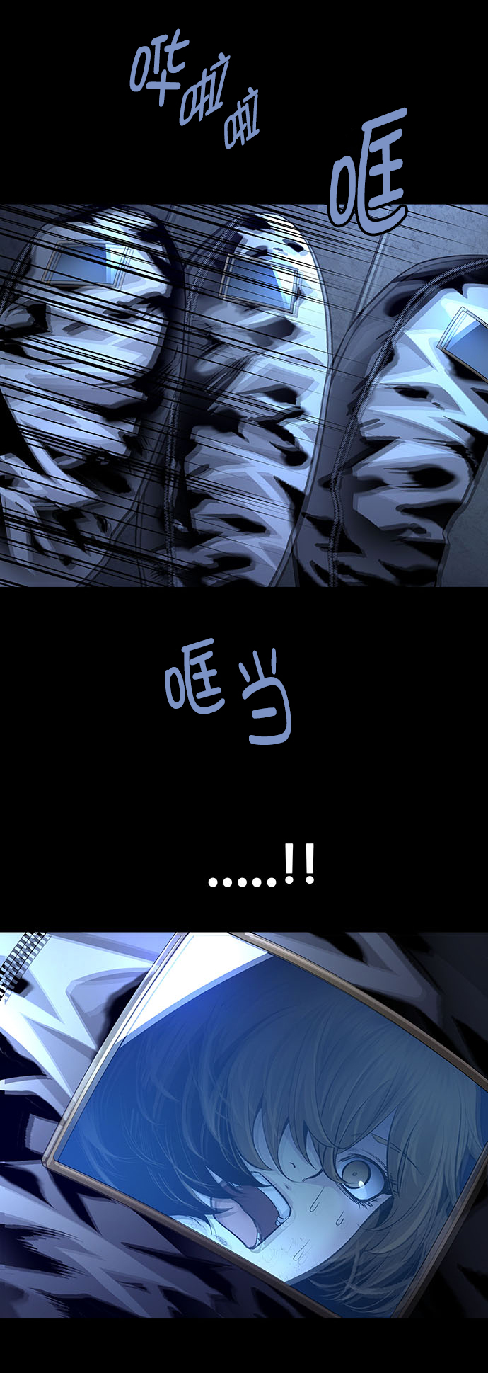 第 56 页