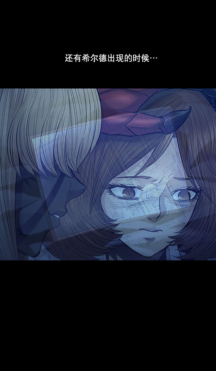 第 59 页