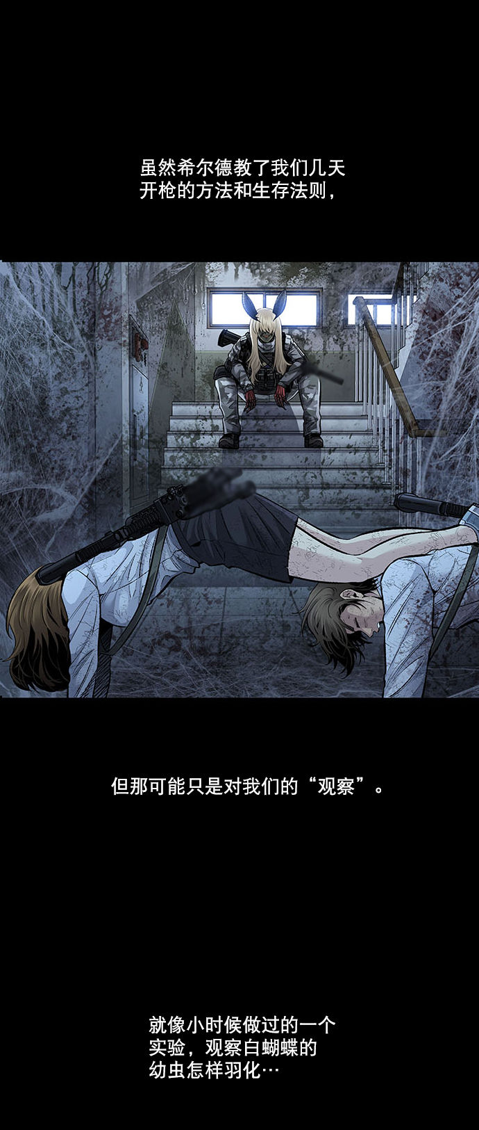 第 60 页