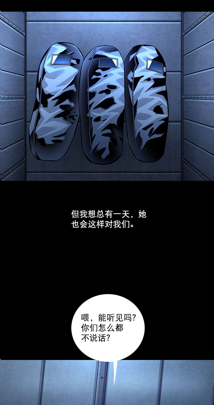 第 62 页
