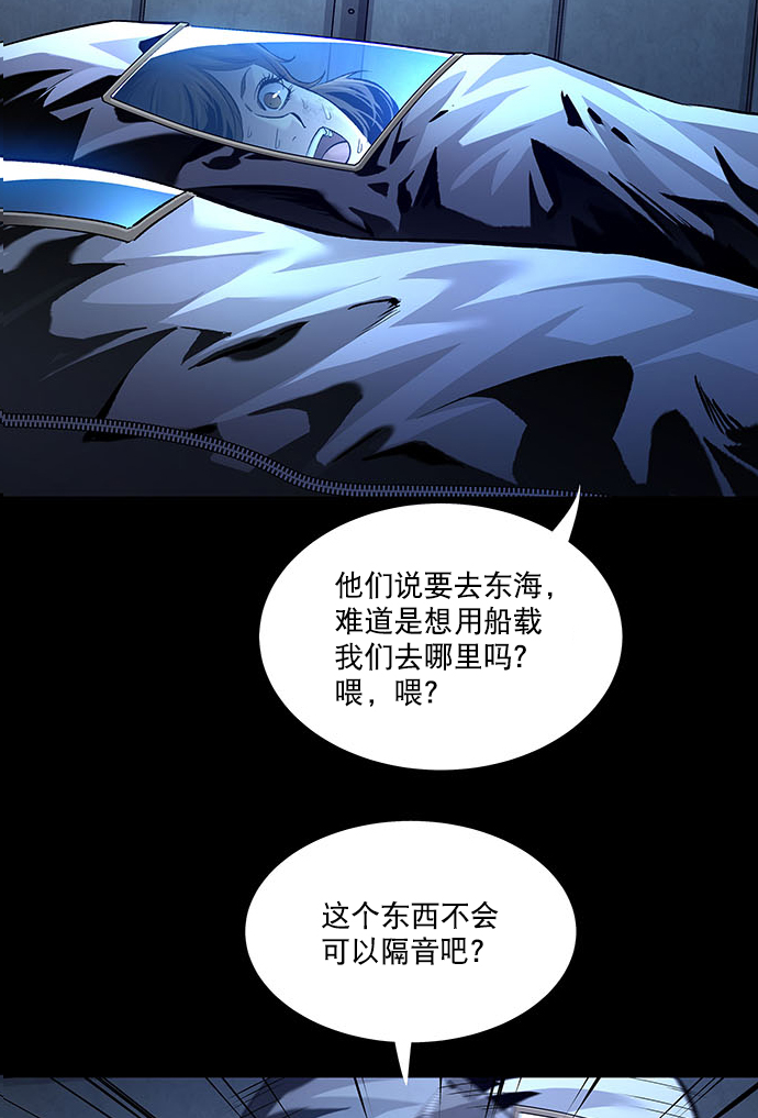 第 63 页