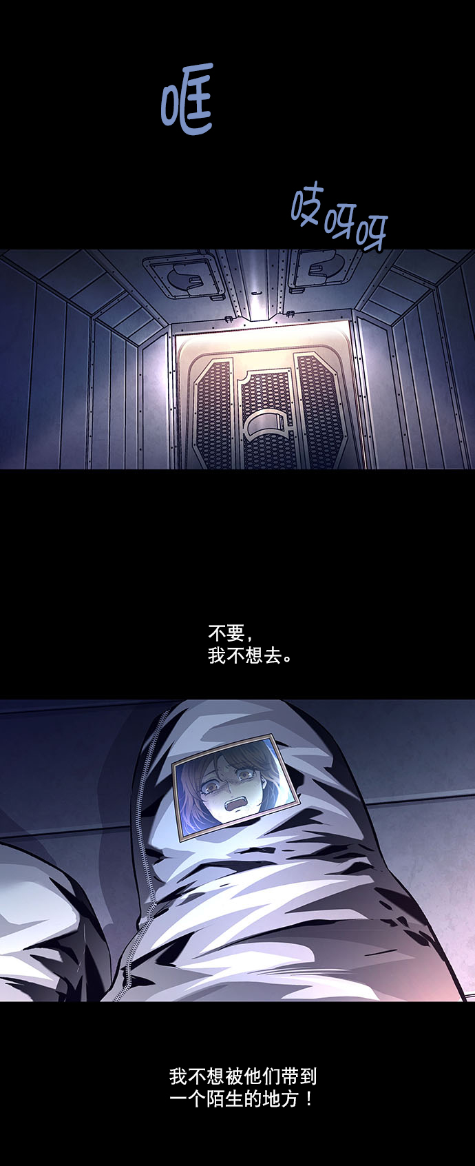 第 66 页