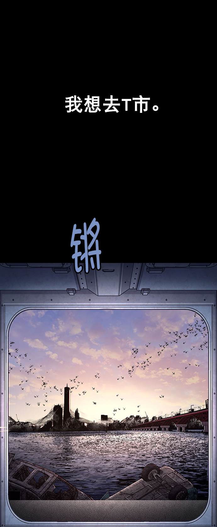 第 67 页