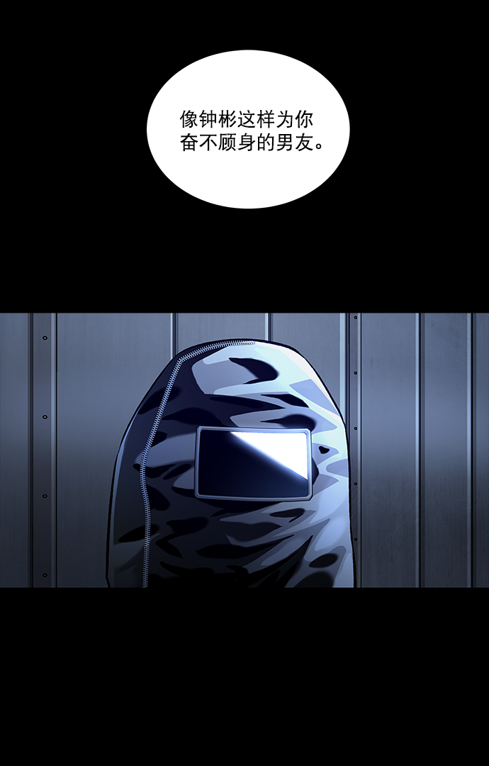 第 59 页