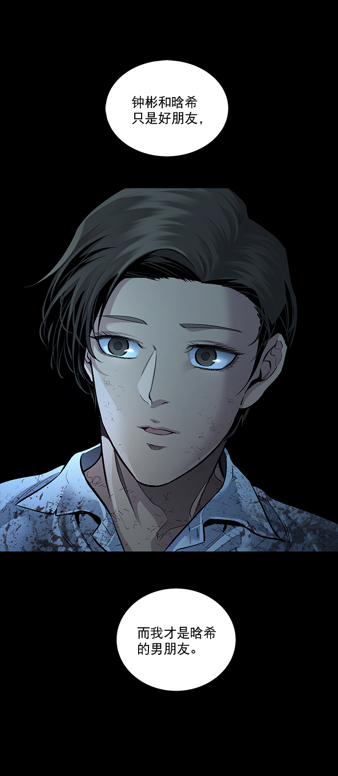 第 62 页