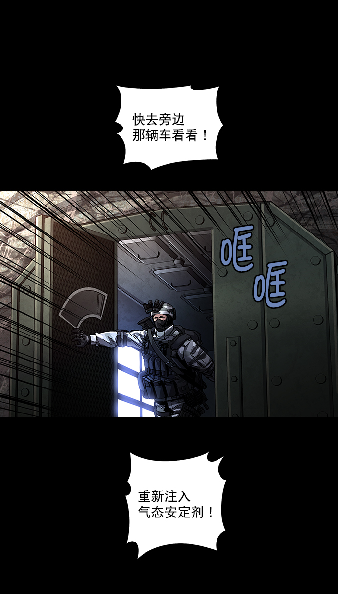 第 71 页