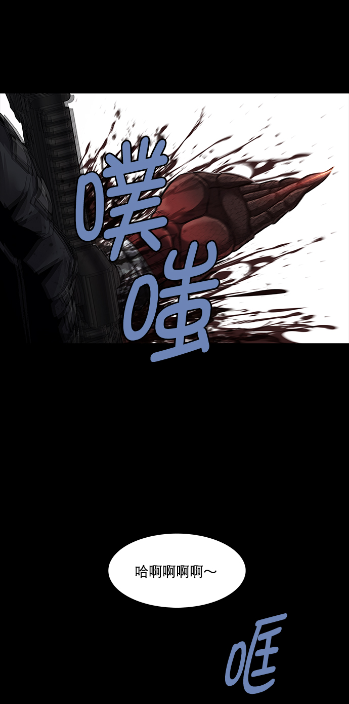 第 72 页