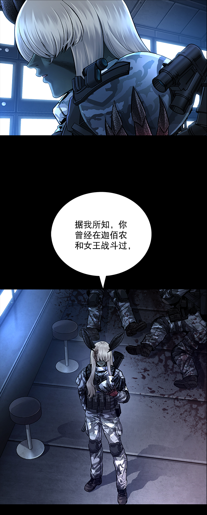 第 56 页
