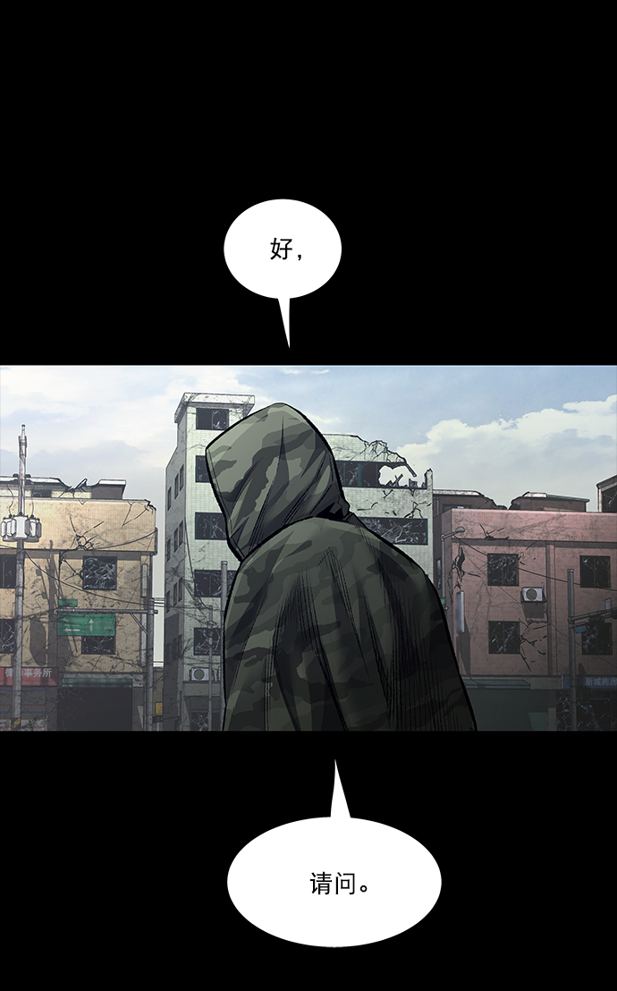 第 59 页