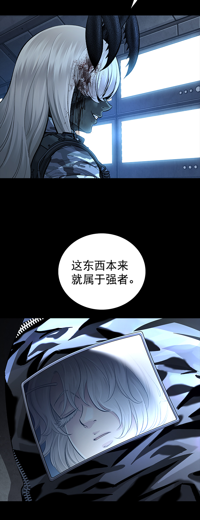 第 66 页