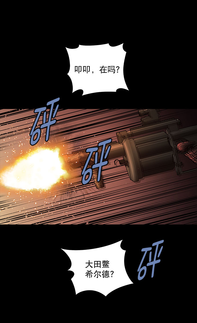 第 41 页