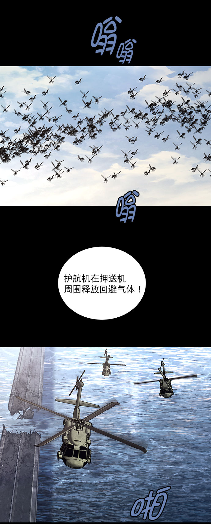 第 44 页
