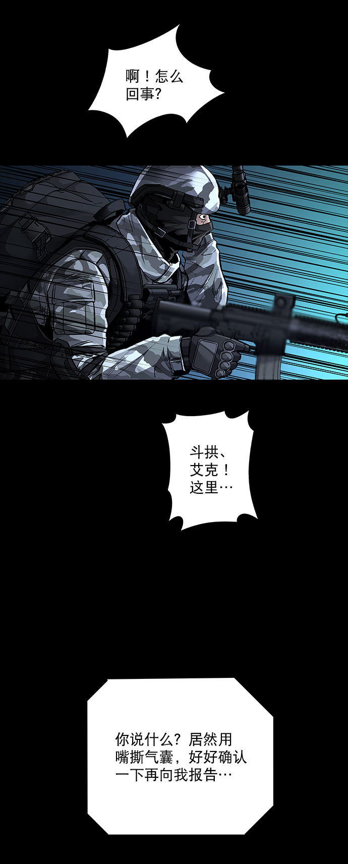 第 49 页