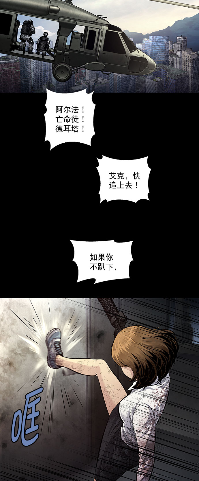 第 54 页