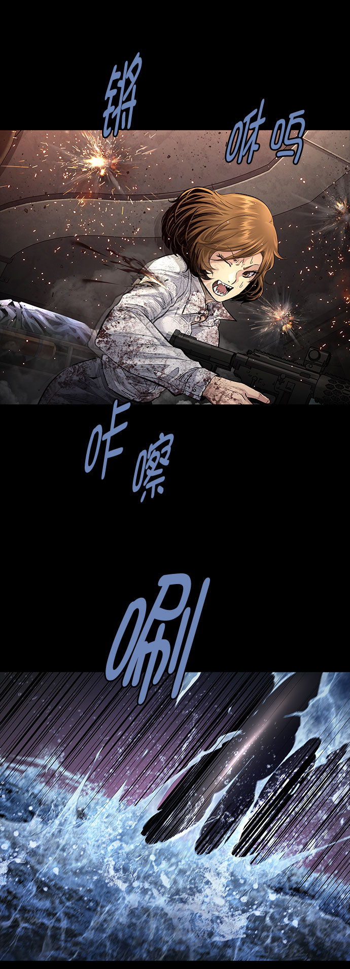 第 59 页