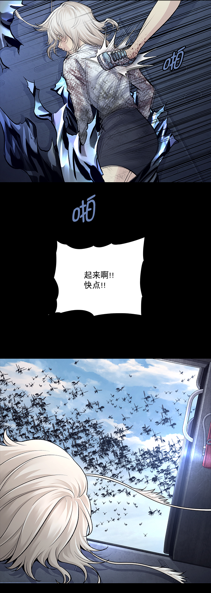第 33 页