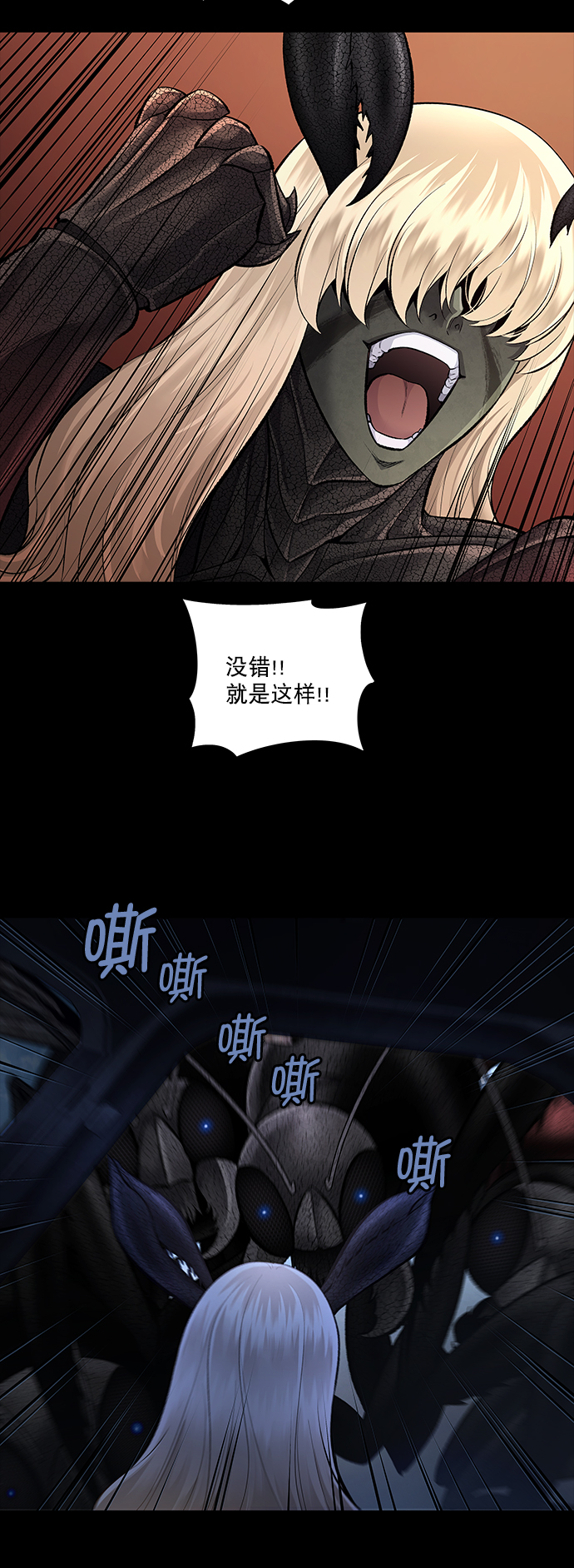 第 42 页