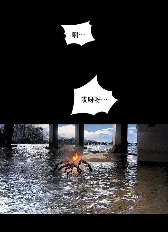 第 56 页