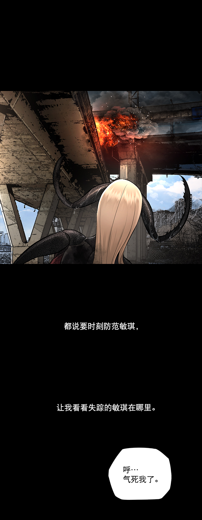 第 57 页