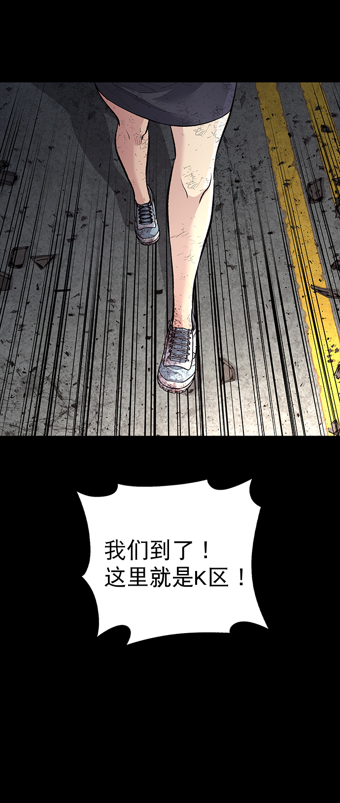 第 60 页