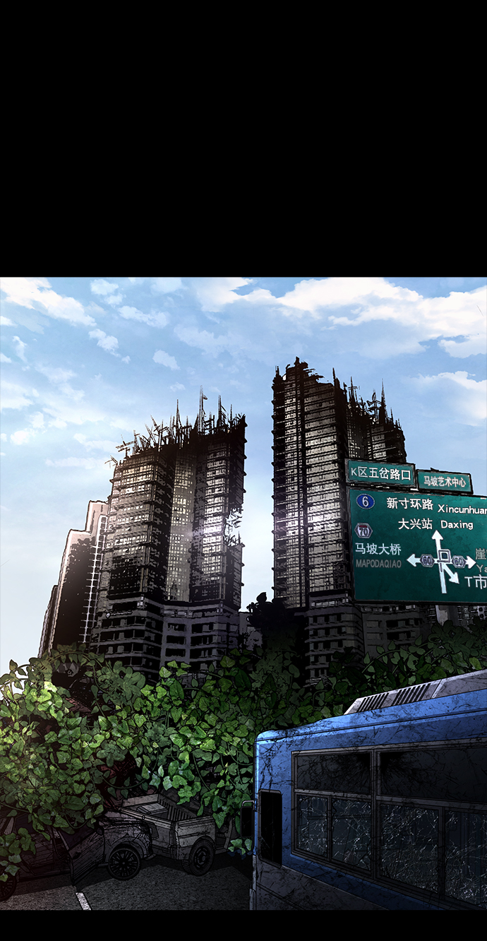 第 61 页