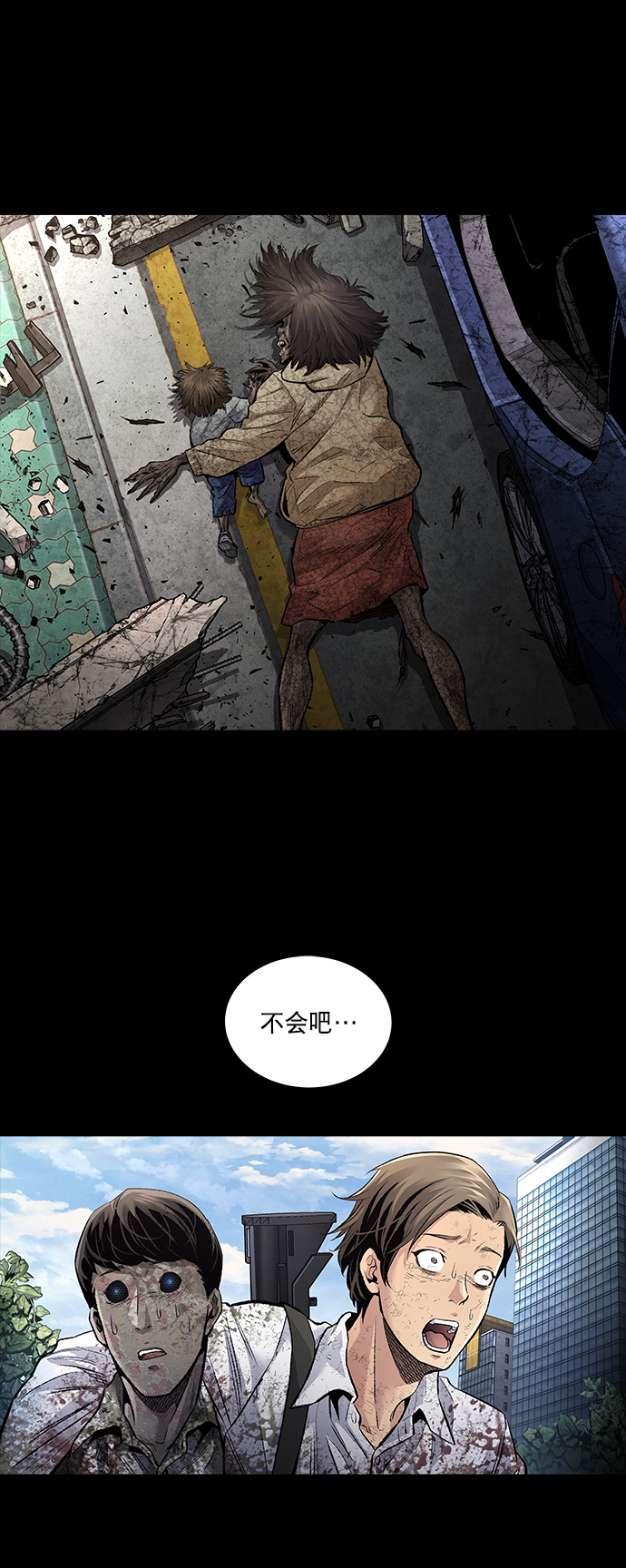 第 63 页
