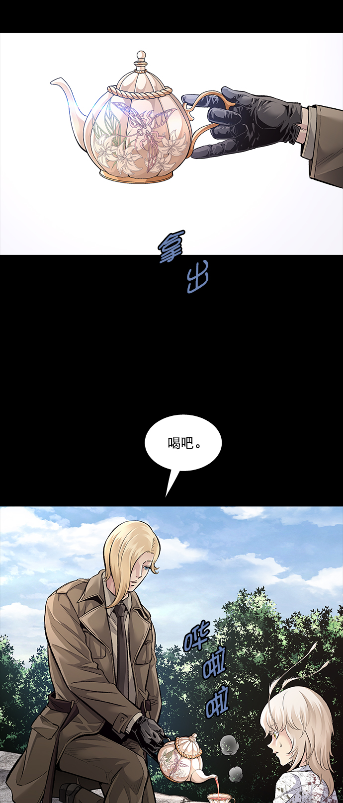 第 33 页