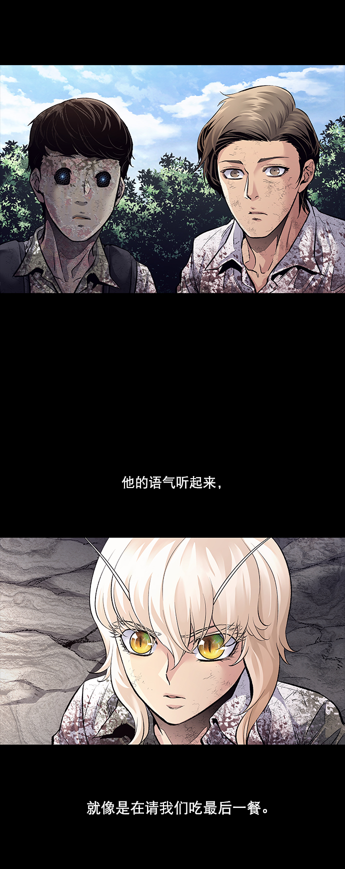 第 40 页