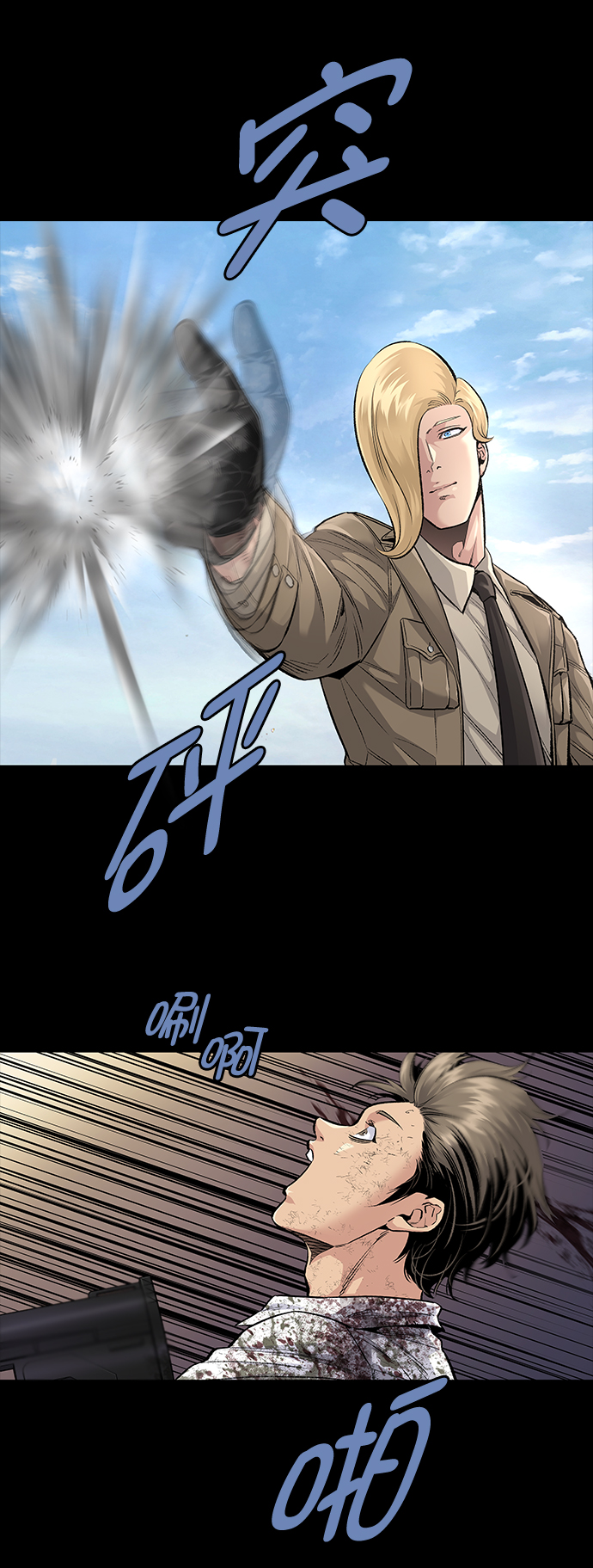 第 44 页