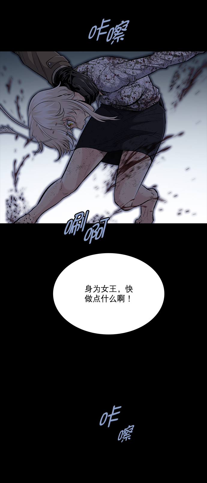 第 51 页