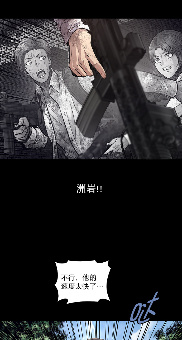 第 48 页