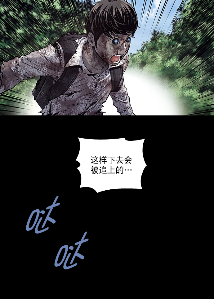 第 49 页