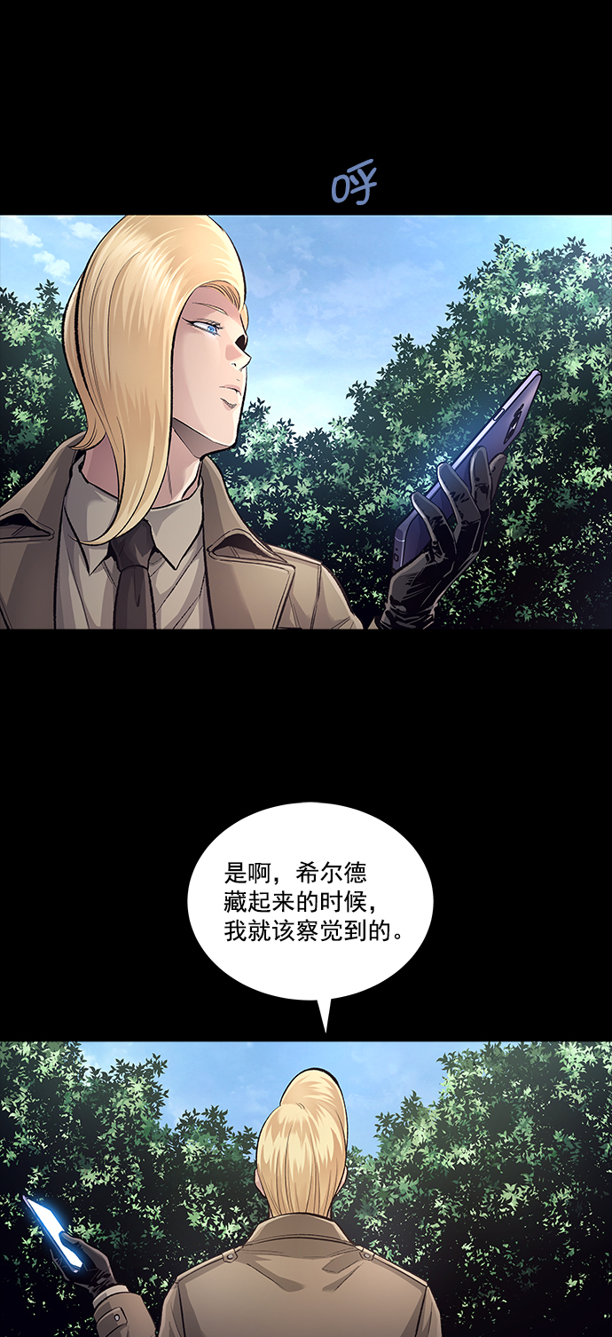 第 57 页